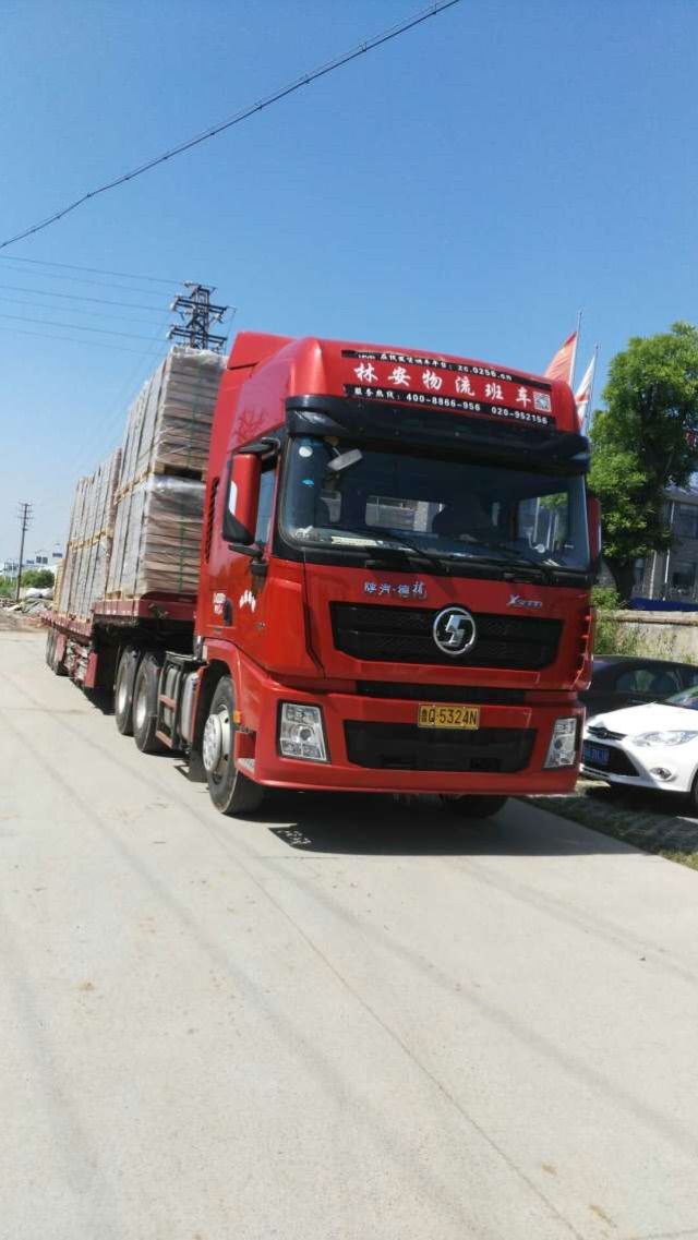 路途遙遠，細細檢查 