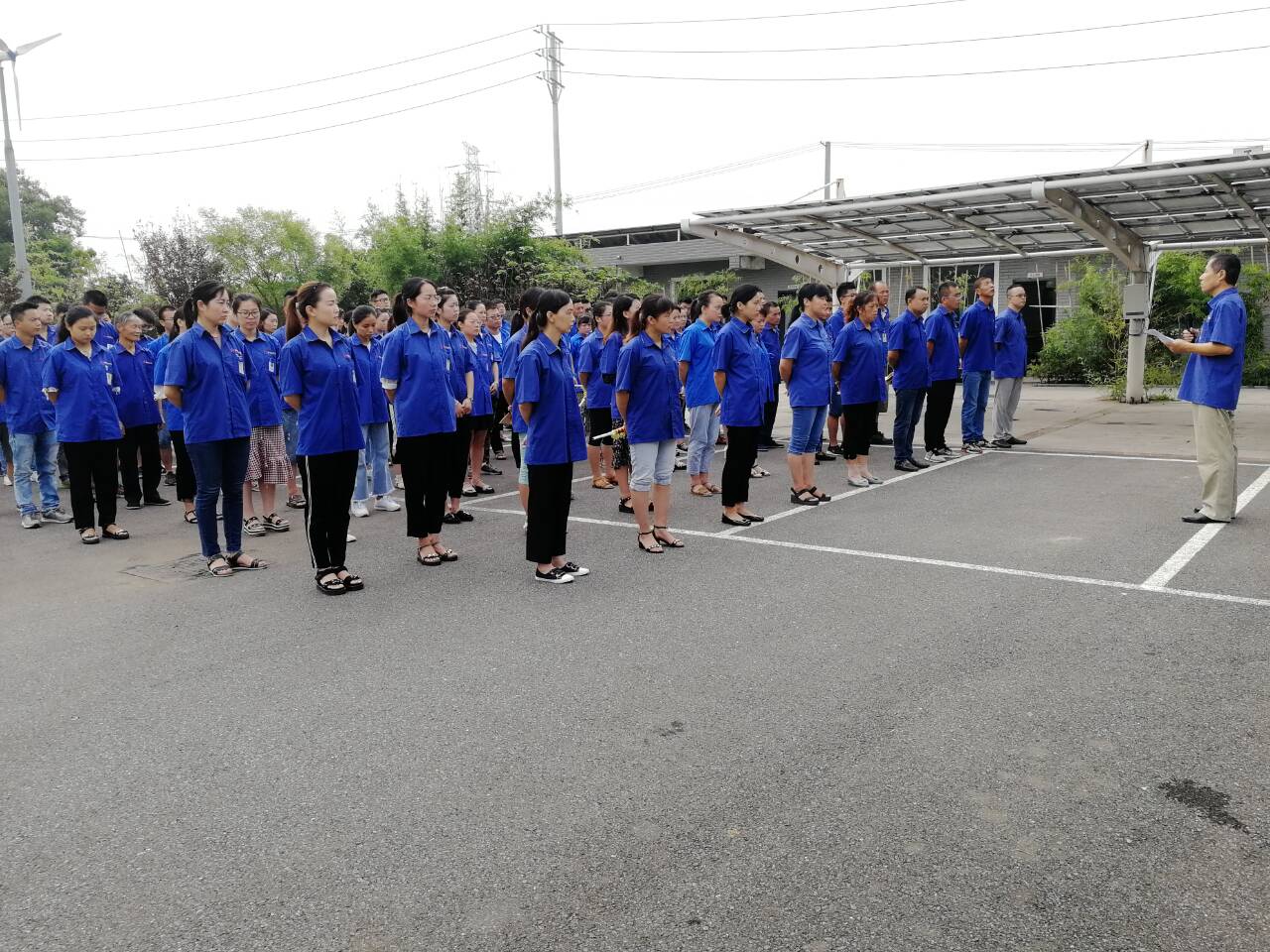 歐陸電氣開展2018年9月“質(zhì)量月”活動