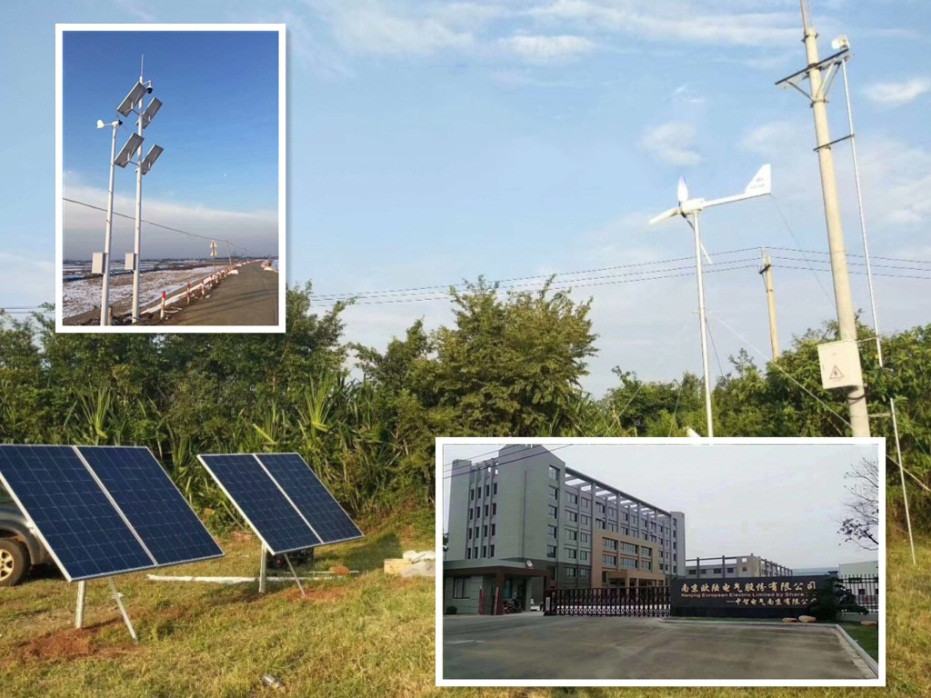 森林監(jiān)控上用的小型風力發(fā)電機，為何都偏向于南京歐陸
